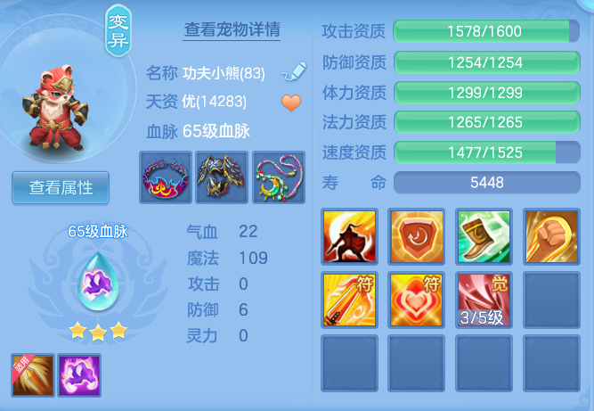 8eeb1d9f132279a92658cc0807a5a08f.png