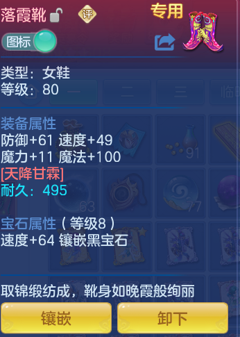 21d2014dd14cf2966ea880fc0cd3e3ec.png