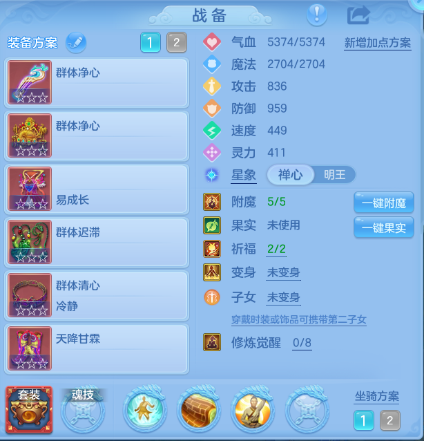 24a0a2ab14ec36129e5f0e1162c508f6.png