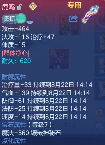 98bb19d42a66942324184bc1e478be9c.png