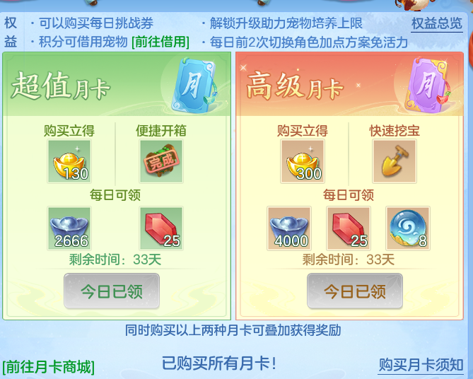 a48d25850b69d266c4d4c8b8bca147b2.png