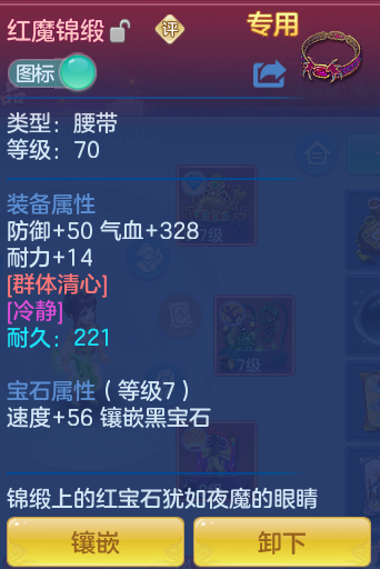 c75ce6d2cfc7bd8eee904902661c63d1.png
