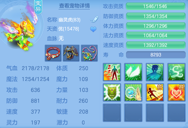 d5dc13a7c037b00d2c9e3d5f9842e494.png
