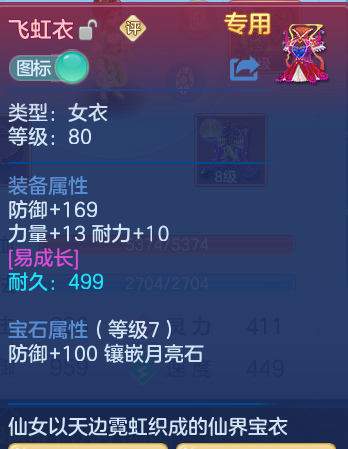 e3c6de2e96cc2d13cff8b59a0c8e8482.png