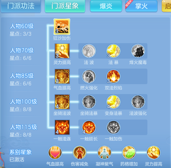 0c4dc9ebccf2100d2e5f88740082d90f.png