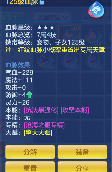 3bfaf06531e536d1c0940e919d76a83d.png