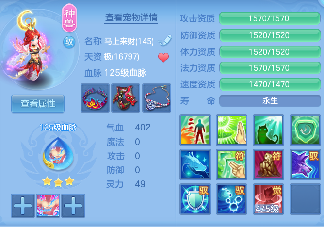 1c228bb3cf3b1458fb22282c5b22e16f.png