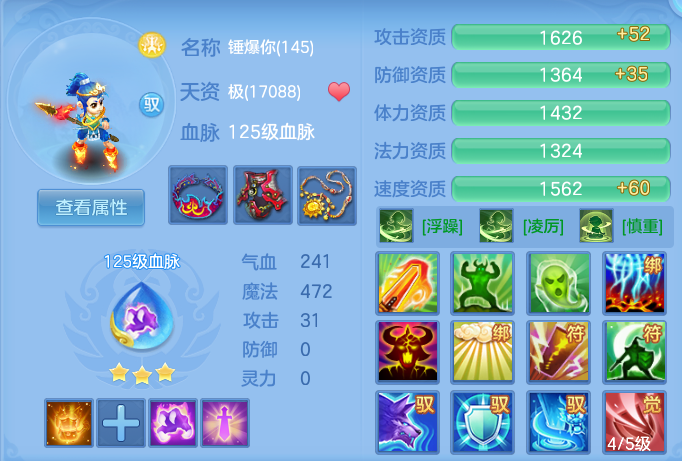 4a206e2c4cbae078b7680f2187cb1010.png