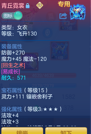 3f208f7c0fa84bc06b63798ef980cc9c.png