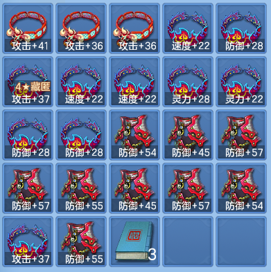 4ca86656c6e7c110c239209d4405e704.png