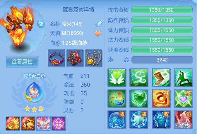 6d02c9617b35cac4d50c2428516314d1.png