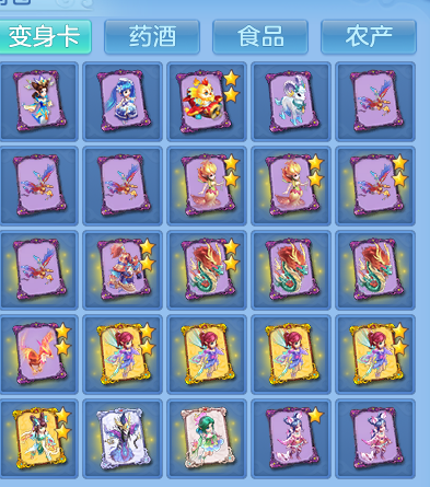 9cc586087cb10ec0b3f8d19cbb1c89f5.png