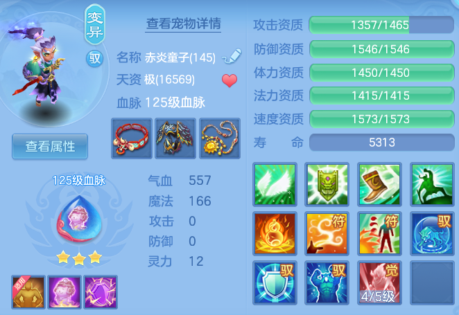 90d07093e0c41de0d15f698439919c1e.png