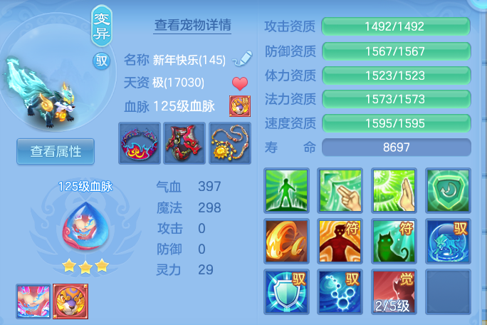 080c468ab84e7b88d4dfd44dc632ae77.png