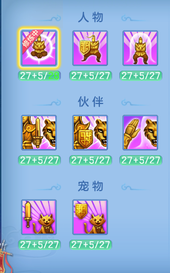 253dabcc65e579ef2e0463d3e1d66fba.png