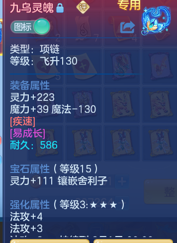 53233bfcf0f517da9904fff843984c9a.png