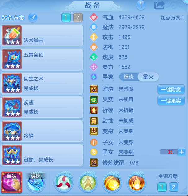 855e917a6f843fb810f8b2b971fb64a8.png