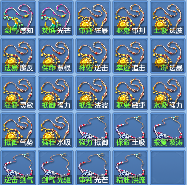 472c376e957fb3dc5b7192e586093c89.png