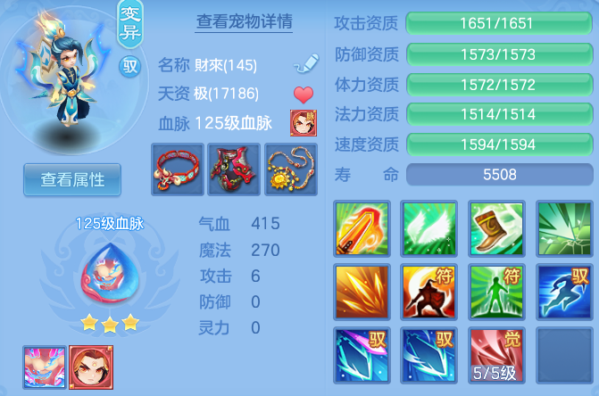 39684ace0eff6288fba533264cb9dd61.png