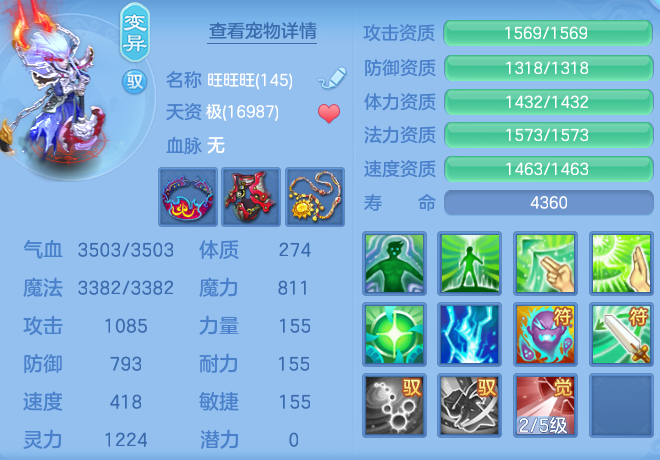 9823e74af1984a54f1ea014b87c86f94.png
