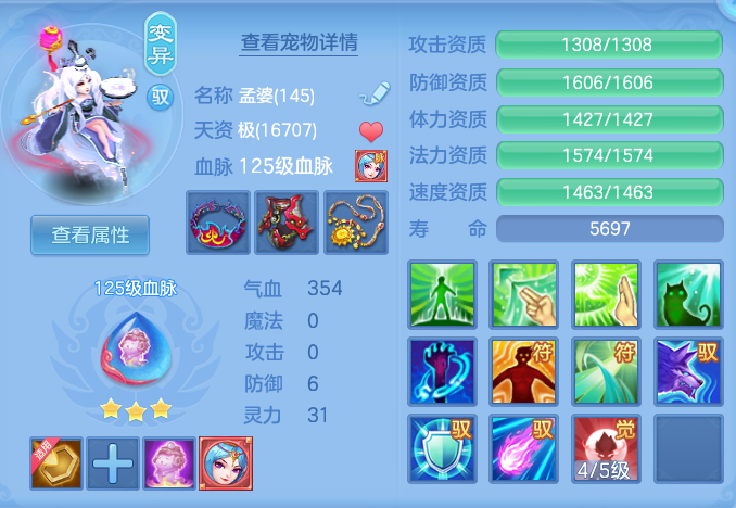 b9c9a7a840fafe60cdade2e3d89aab14.png