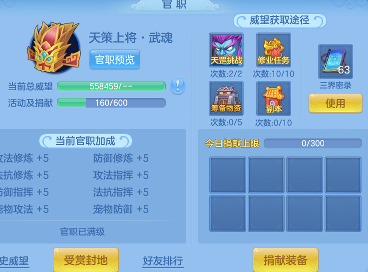 d8d118edb307db54cb35734f201a2fb7.png