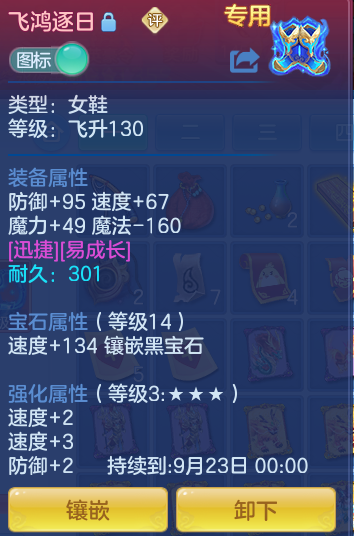 e6e18ecdf14c700471802041891a36a5.png