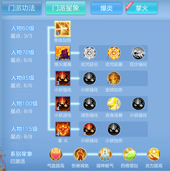 e8eec95b4ec89ff30089342b2c34b817.png