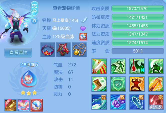 f972bf046890eb10b9308cabd5ca2250.png