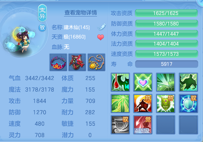 eada9118c40d085faf2ad322c3bde7af.png