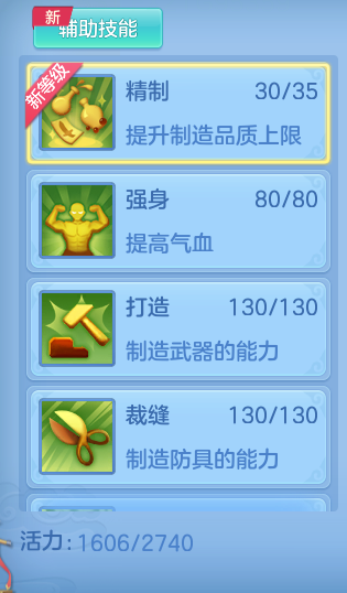 f581a0e8c8a9d9a33065247b3035cf28.png