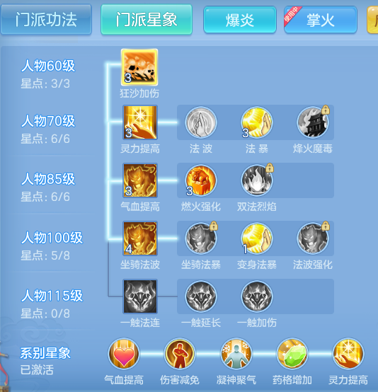 0ef8558e996d5b16bf44d573c09eb2dd.png