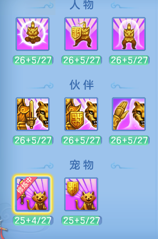 2b3b9c586e9ac5e9d31e0fc6e8ab7faa.png