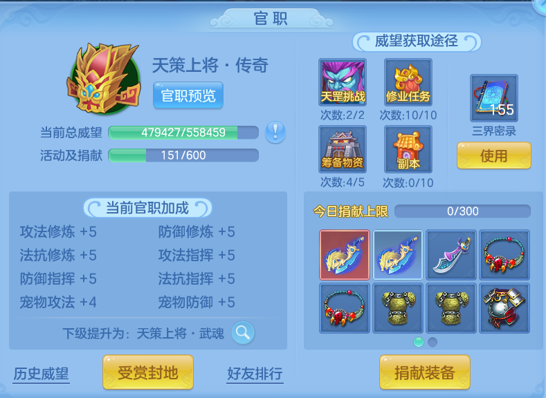 5c70a08a5ca5087b4cbfc0ffbf498c1d.png