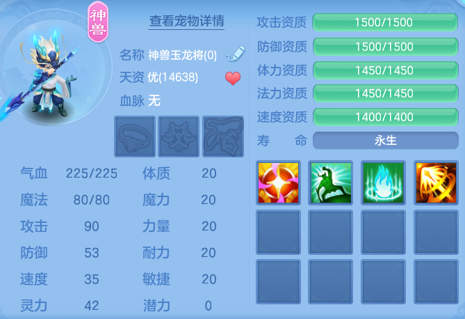 1ff67ab0b9c2719ad8b61a8e176d894d.png