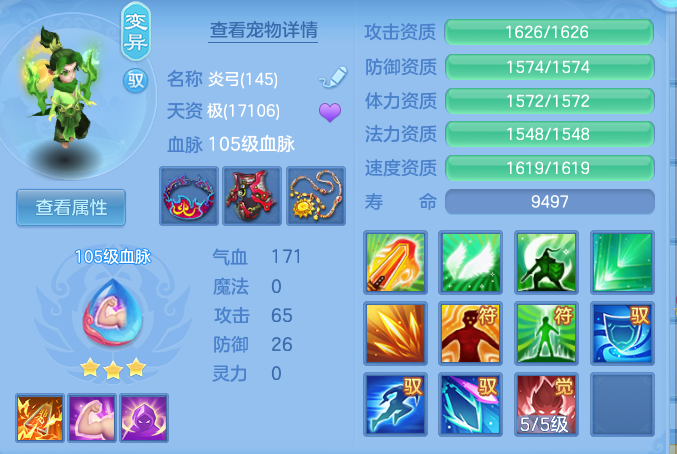 2a95f3b315a3fb2ba667713efcafabe1.png