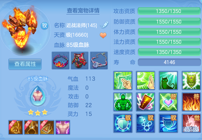 08e2369e04032deea26c80d0b50cdcd7.png