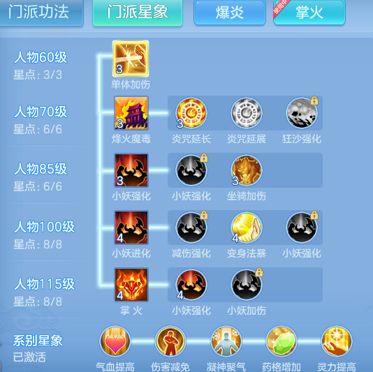 483098298e5c66aefda682d0aee2260b.png