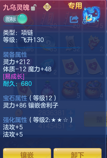 40c8e70079e1bfc9b709af002c4f11c3.png