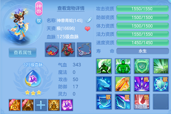 205c60c2fabb0058322a93c6a3b27c1c.png