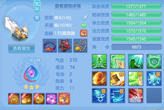 813c93b47a11b6ff0d0ebd99f8742d27.png