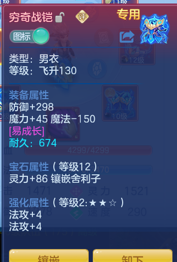 035636c709fa811aa1312845c385ba2e.png