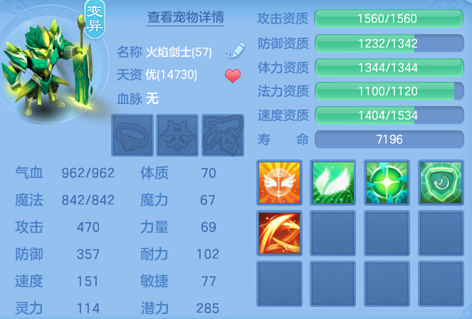 527022205bd50f623378cc2e177c3ded.png