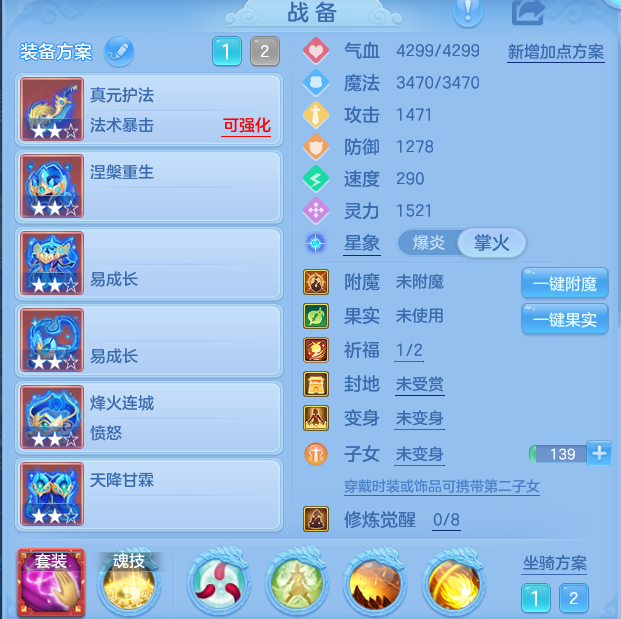 a2fd21967f38003ef8305689c1f3078c.png