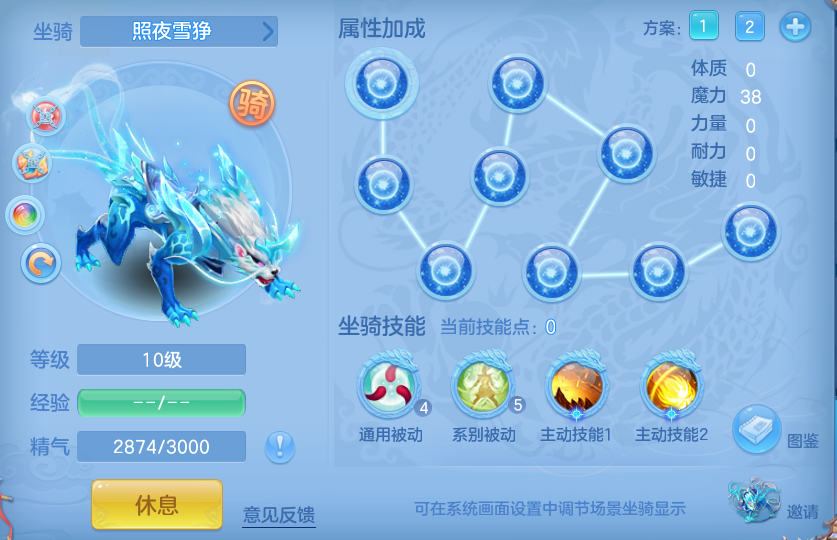 a92fee6f304dd0a33a7d3eb1337e583c.png
