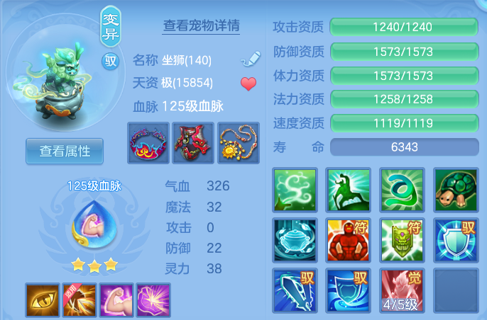 b8ab36e08392a7142ba6d963eee337a7.png