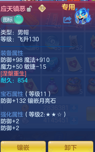 bb93d50ce5e71516fa3d28ae4621bf23.png