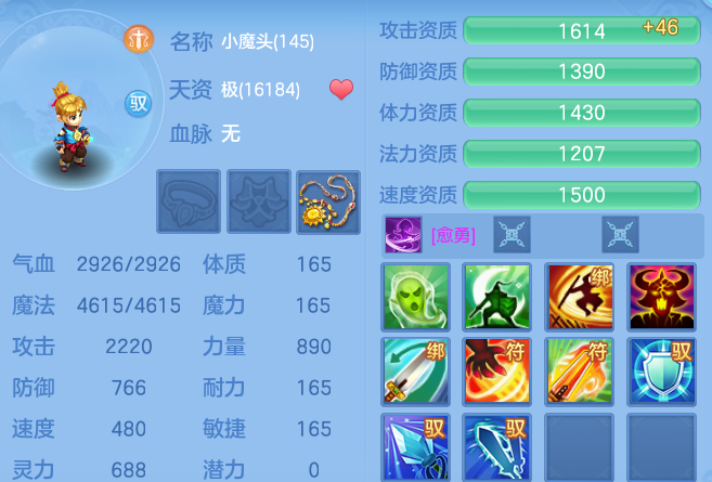 bfe998ed773d43b23a280c1fdffbb18f.png