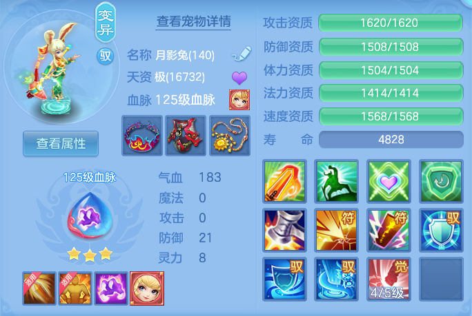 bf713135a5b78b3b7b7975dbb0e4e3d4.png