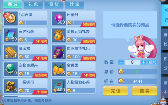 微信图片_20260822143338_80_14337.png